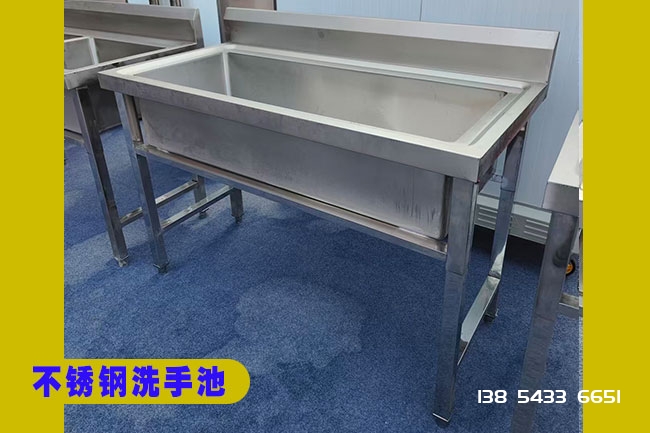 不锈钢洗手池的方管腿和圆管腿各有哪些优点?-不锈钢小便池厂家